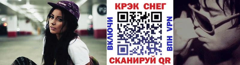 Где найти наркотики Новотроицк МАРИХУАНА  Меф мяу мяу  А ПВП  ссылка на мегу ссылка  Гашиш 
