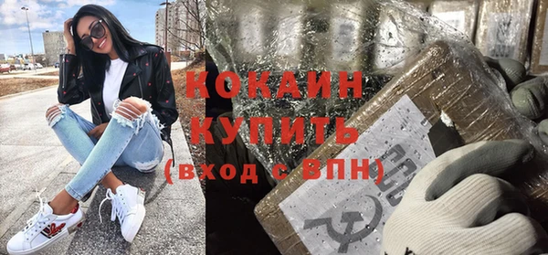 крисы Михайлов