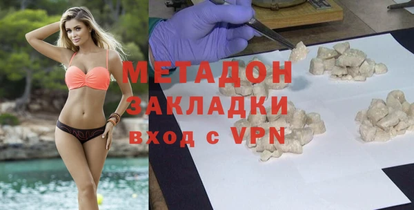 крисы Михайлов