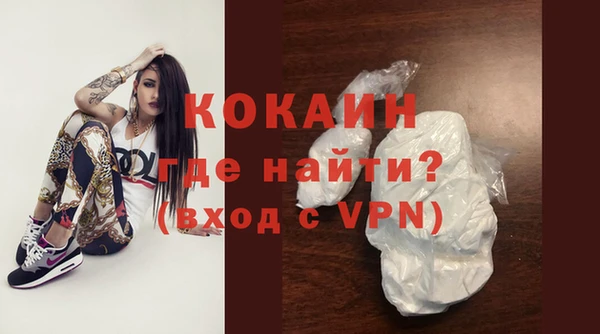 крисы Михайлов