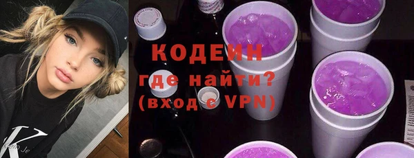 крисы Михайлов