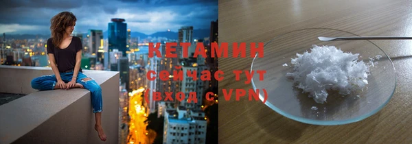 крисы Михайлов