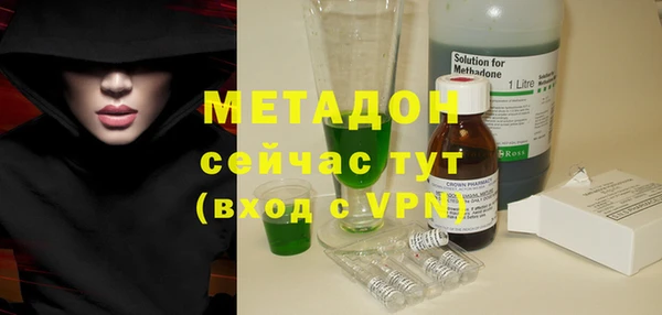 MESCALINE Надым