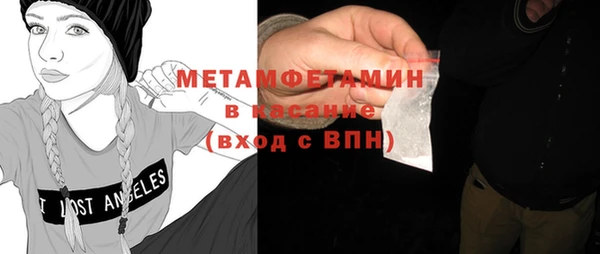 крисы Михайлов