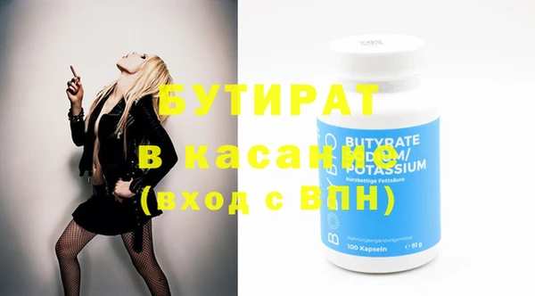 крисы Михайлов