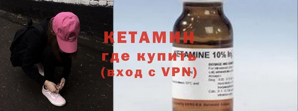 ECSTASY Наволоки