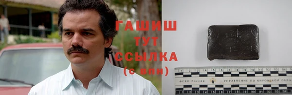 крисы Михайлов