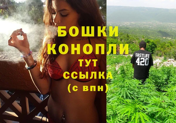 мефедрон мука Михайловка