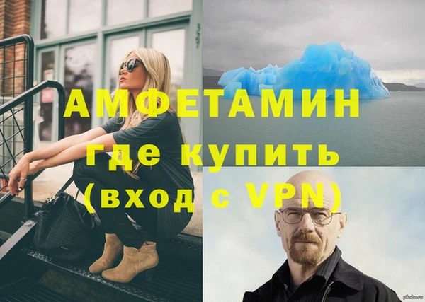 Альфа ПВП Медвежьегорск