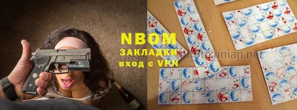 ECSTASY Наволоки