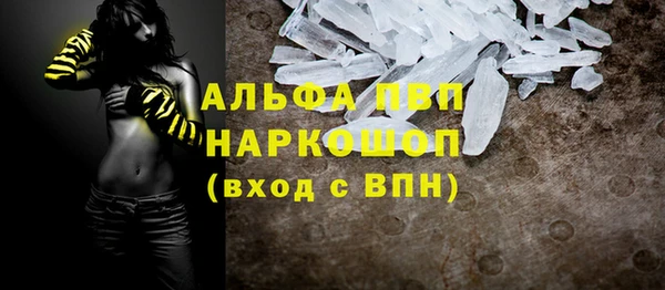 крисы Михайлов