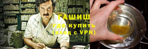 прущая мука Медногорск