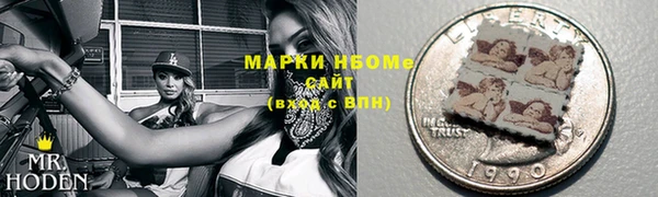 ECSTASY Наволоки