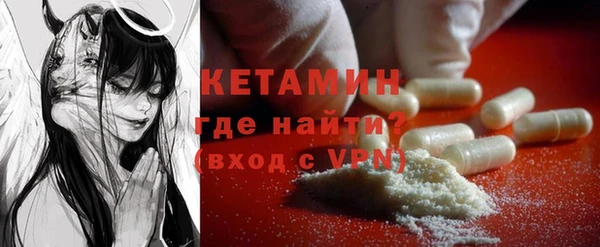 крисы Михайлов