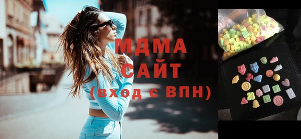 ECSTASY Наволоки