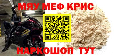 соль ск Новодвинск