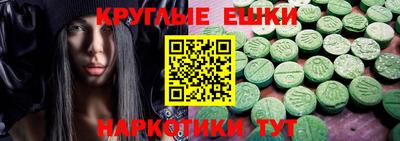 соль ск Новодвинск