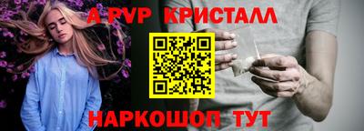 COCAINE Новозыбков