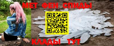 COCAINE Новозыбков