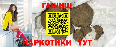 COCAINE Новозыбков