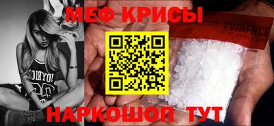 COCAINE Новозыбков